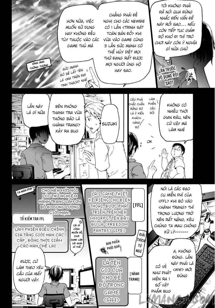 Dị Giới Cuồng Tưởng Khúc Chapter 1 - Trang 2