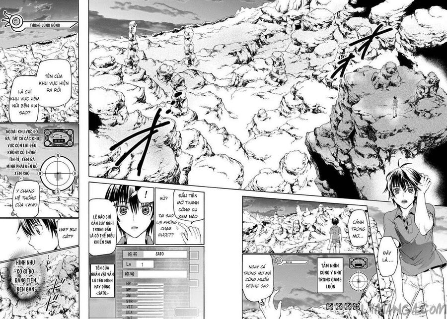 Dị Giới Cuồng Tưởng Khúc Chapter 1 - Trang 2