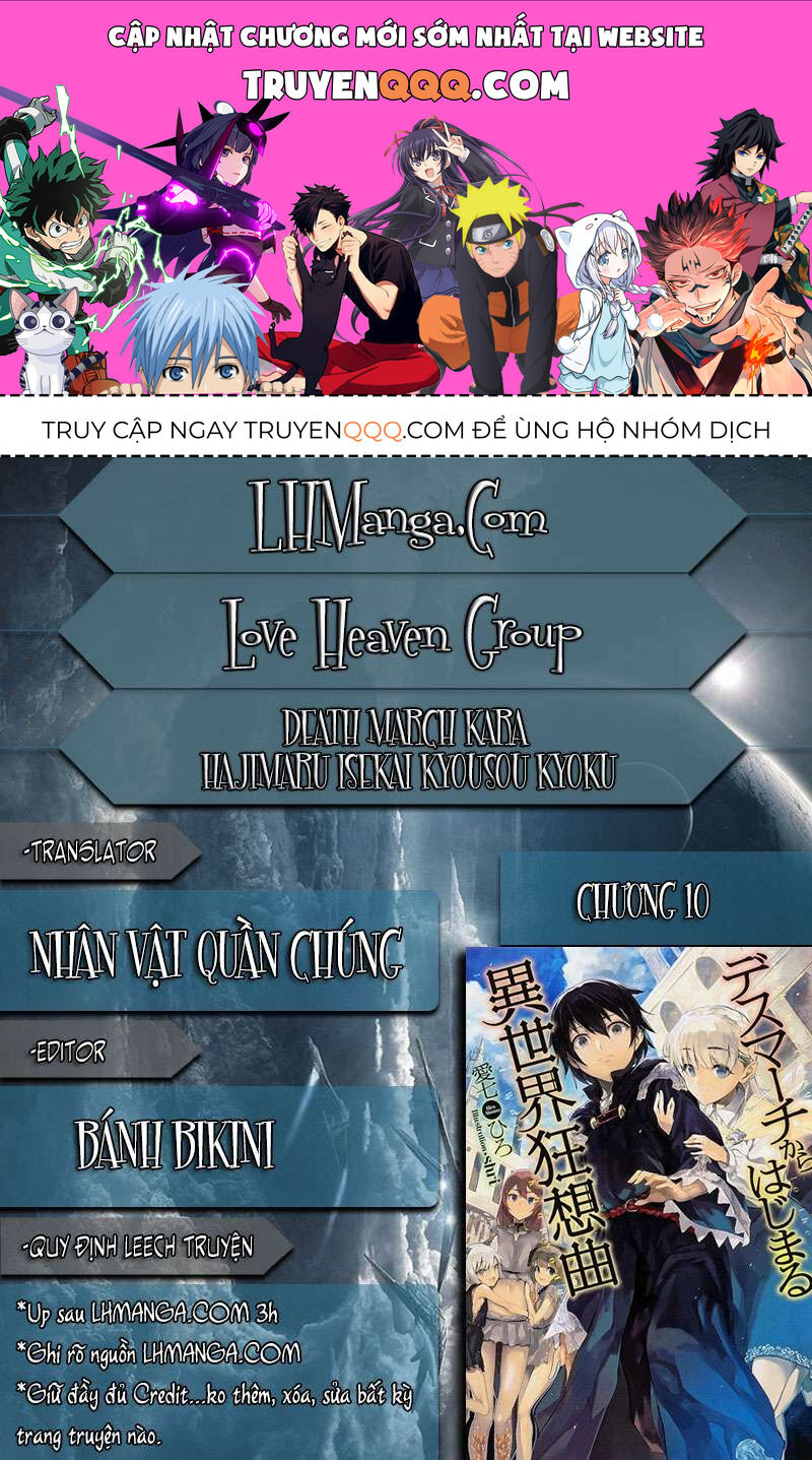 Dị Giới Cuồng Tưởng Khúc Chapter 10 - Trang 2