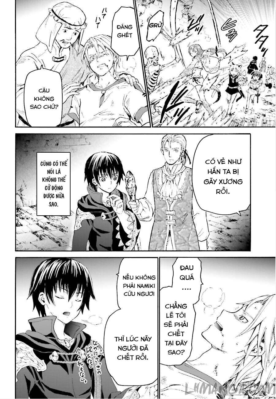 Dị Giới Cuồng Tưởng Khúc Chapter 10 - Trang 2