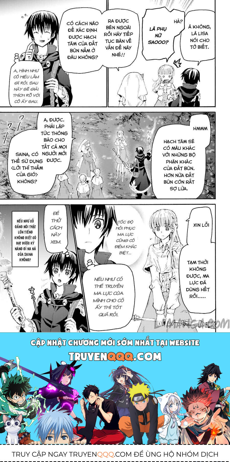 Dị Giới Cuồng Tưởng Khúc Chapter 10 - Trang 2