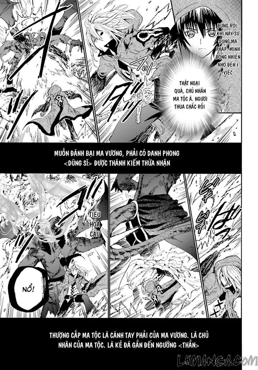 Dị Giới Cuồng Tưởng Khúc Chapter 12 - Trang 2