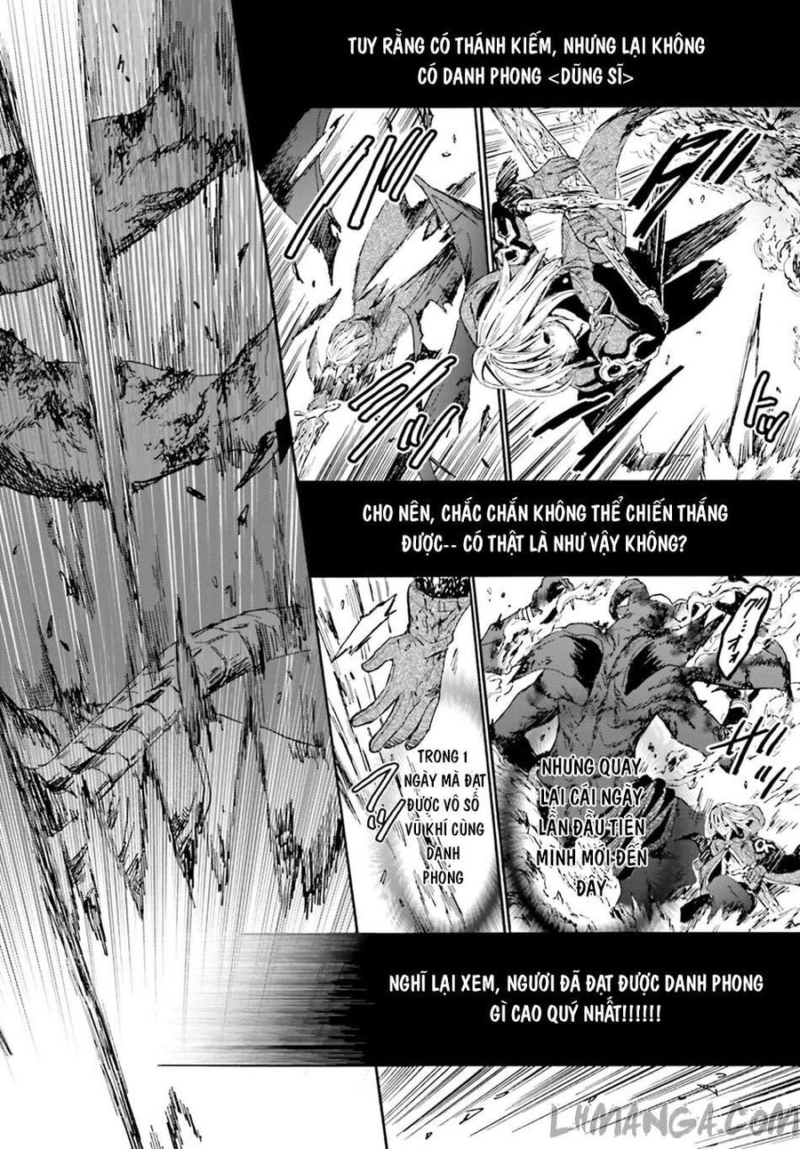 Dị Giới Cuồng Tưởng Khúc Chapter 12 - Trang 2