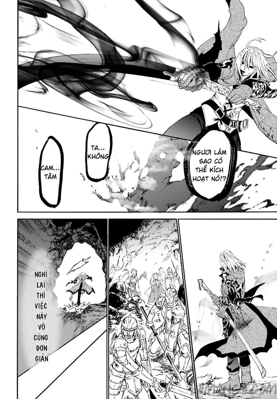 Dị Giới Cuồng Tưởng Khúc Chapter 12 - Trang 2