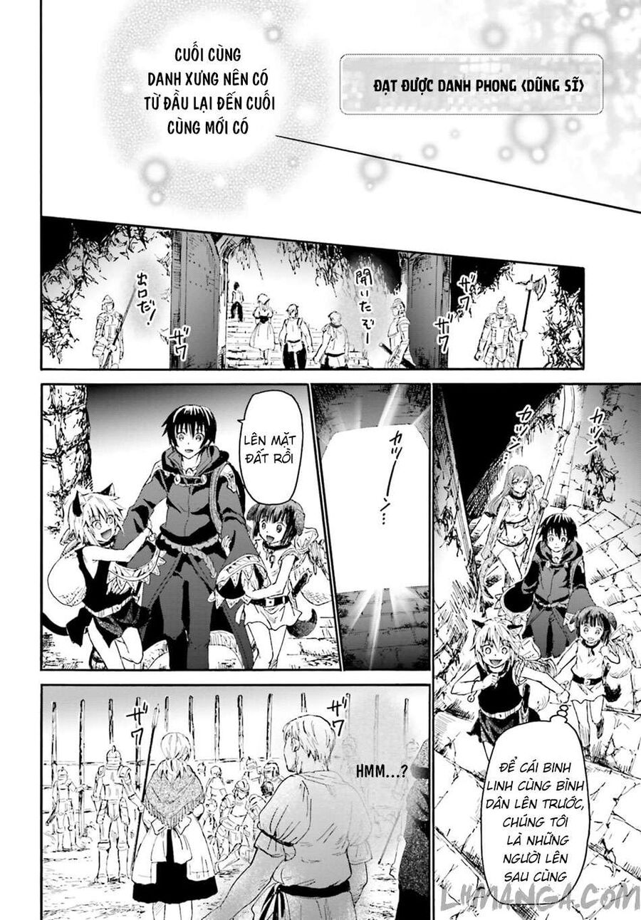 Dị Giới Cuồng Tưởng Khúc Chapter 12 - Trang 2