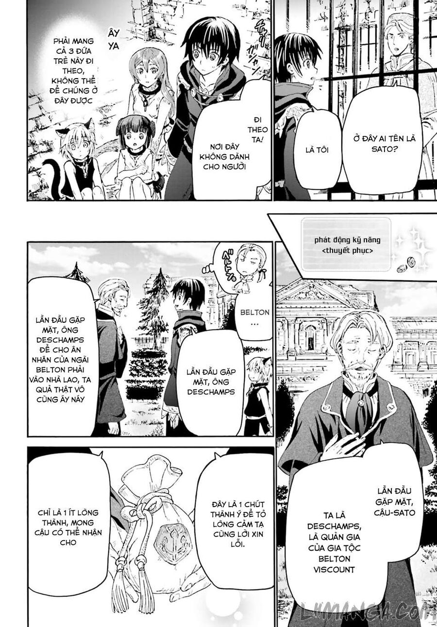 Dị Giới Cuồng Tưởng Khúc Chapter 12 - Trang 2