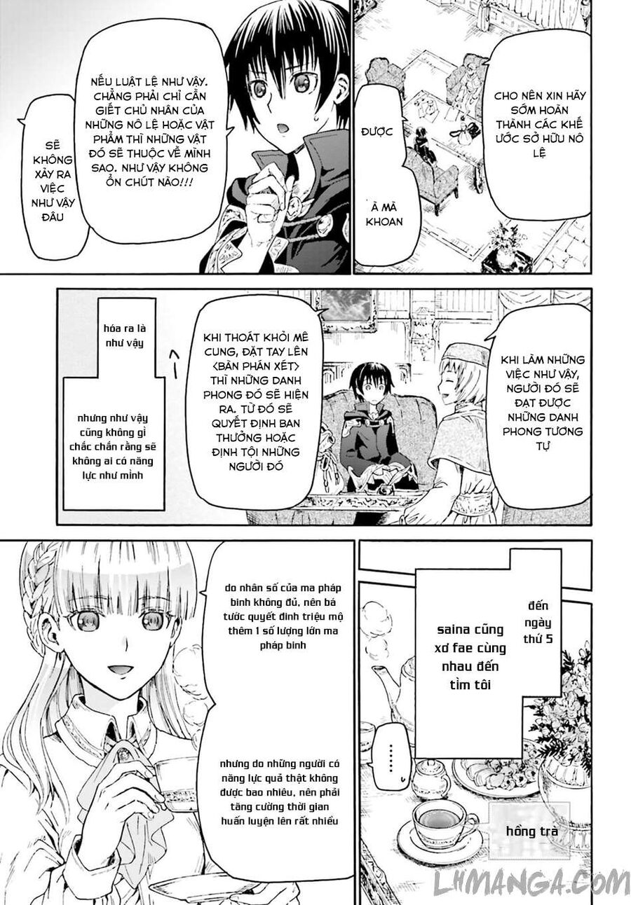 Dị Giới Cuồng Tưởng Khúc Chapter 12 - Trang 2