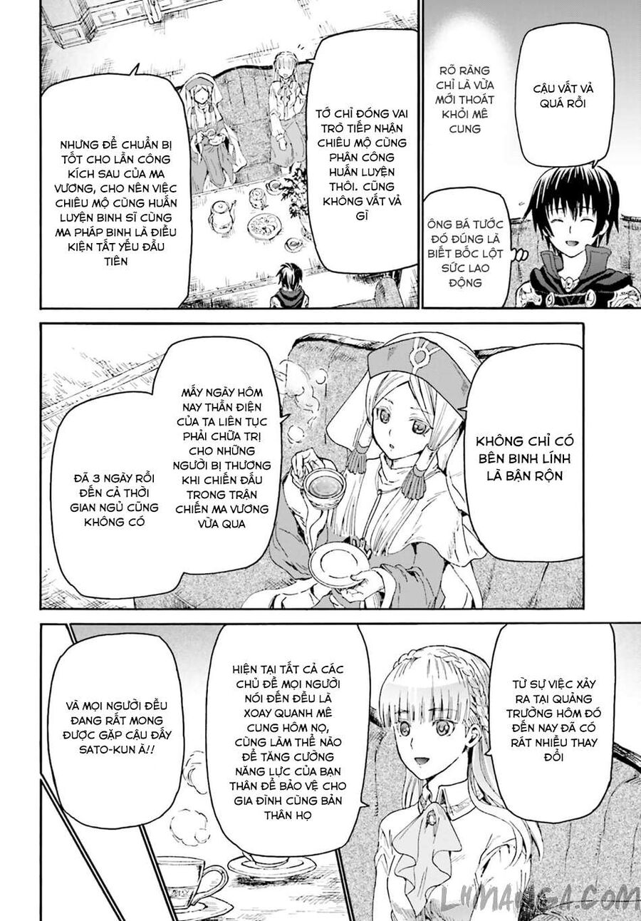 Dị Giới Cuồng Tưởng Khúc Chapter 12 - Trang 2