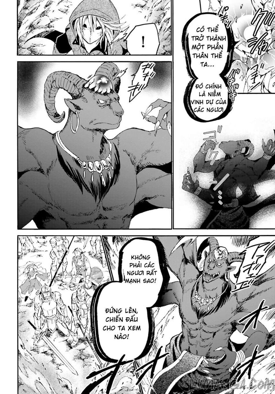 Dị Giới Cuồng Tưởng Khúc Chapter 12 - Trang 2
