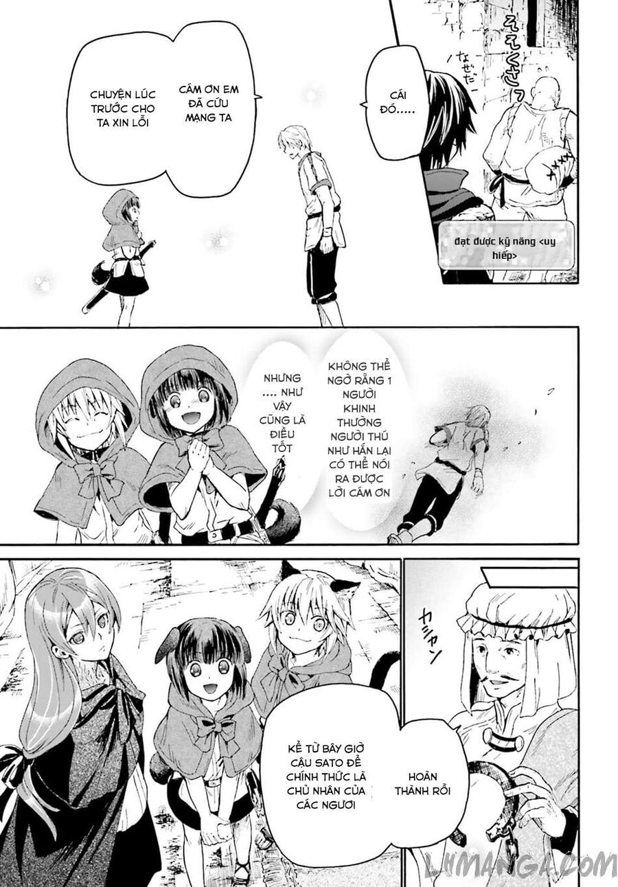 Dị Giới Cuồng Tưởng Khúc Chapter 12 - Trang 2