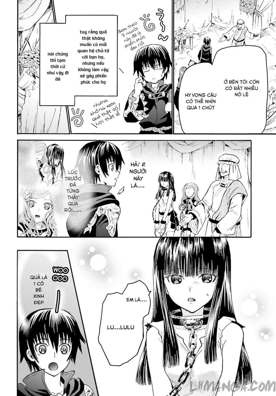 Dị Giới Cuồng Tưởng Khúc Chapter 12 - Trang 2