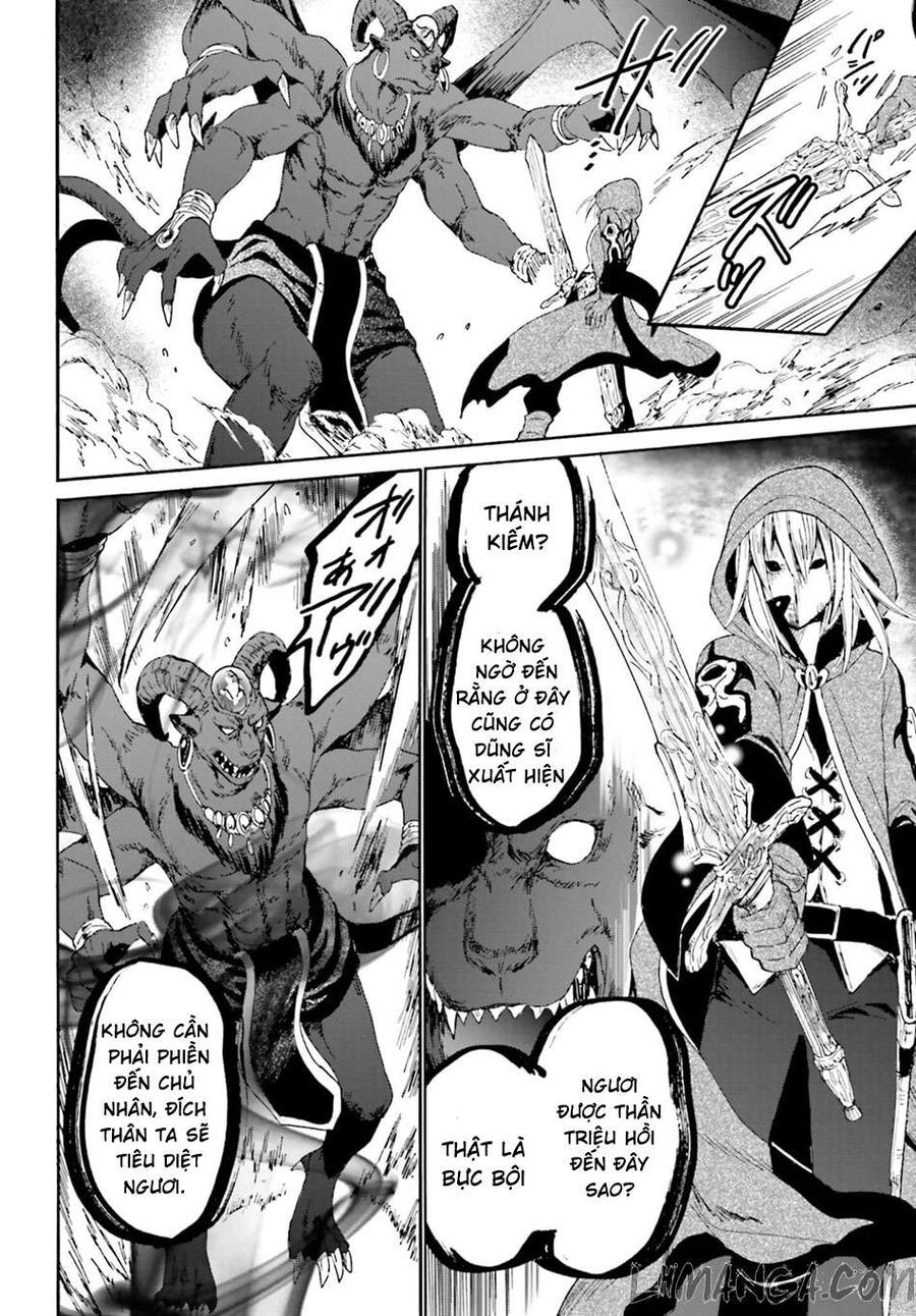 Dị Giới Cuồng Tưởng Khúc Chapter 12 - Trang 2