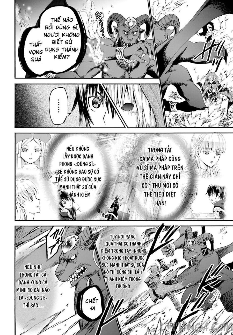 Dị Giới Cuồng Tưởng Khúc Chapter 12 - Trang 2