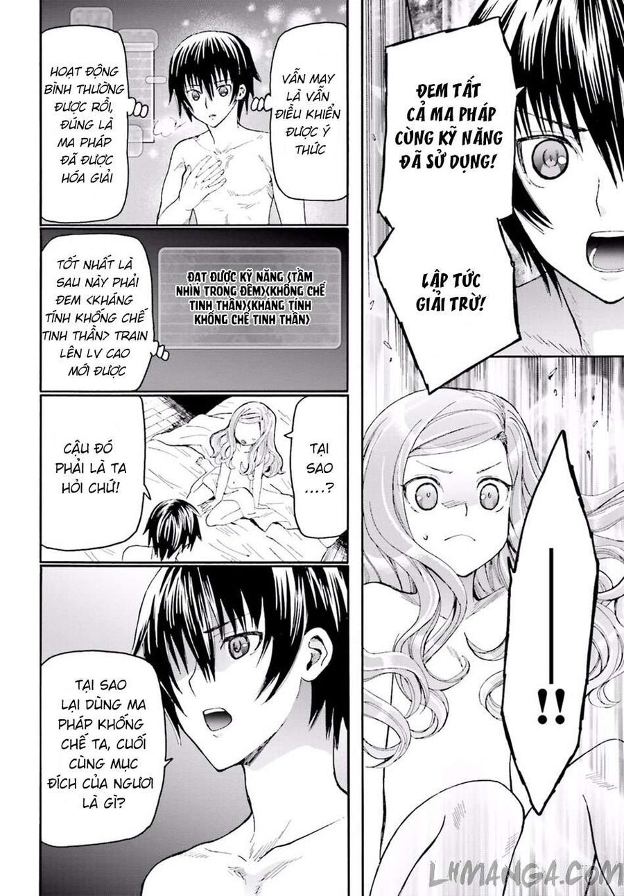 Dị Giới Cuồng Tưởng Khúc Chapter 14 - Trang 2