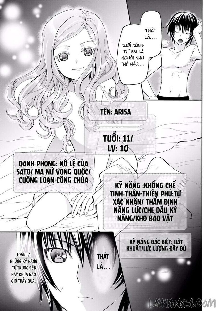 Dị Giới Cuồng Tưởng Khúc Chapter 14 - Trang 2