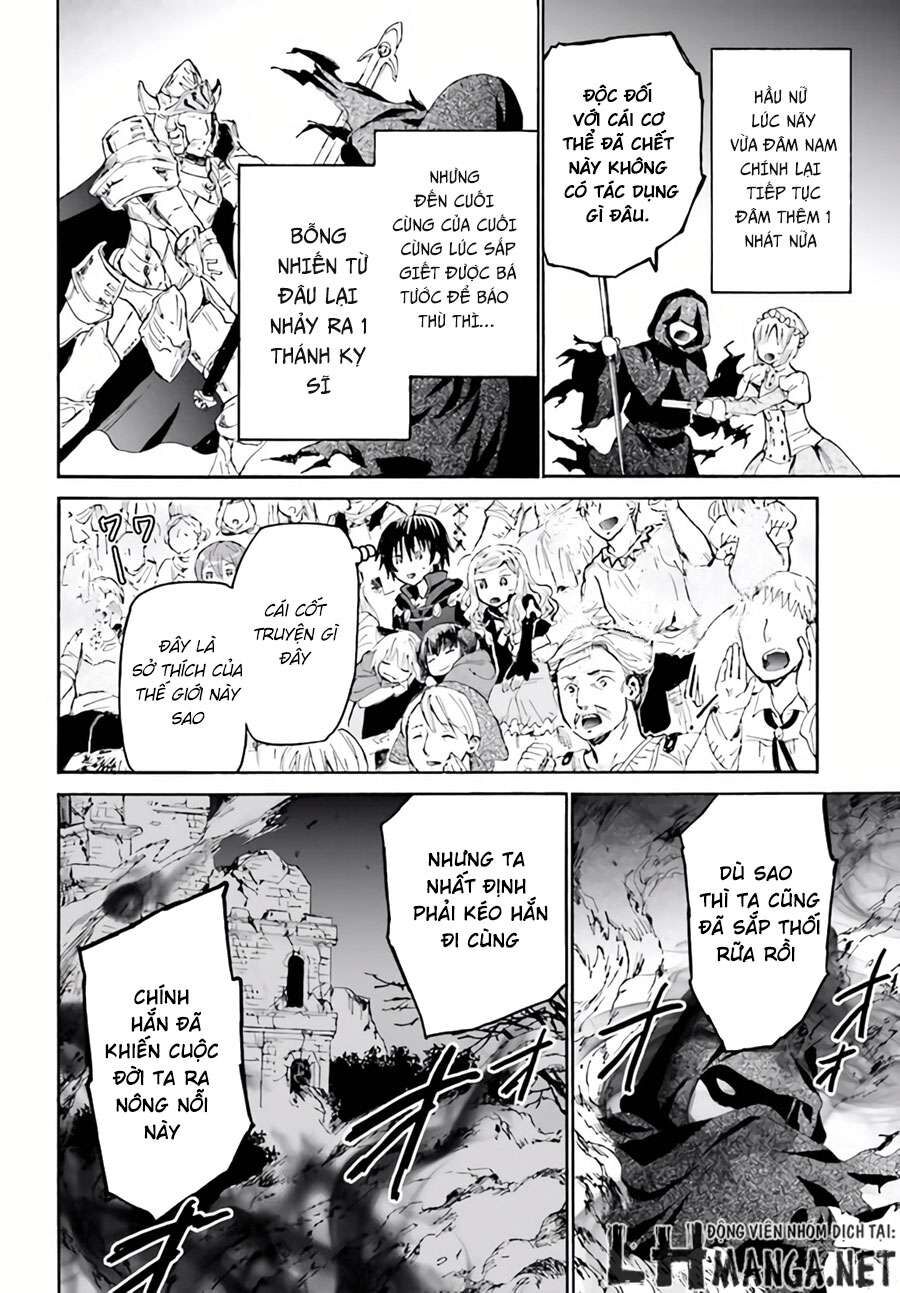 Dị Giới Cuồng Tưởng Khúc Chapter 17 - Trang 2
