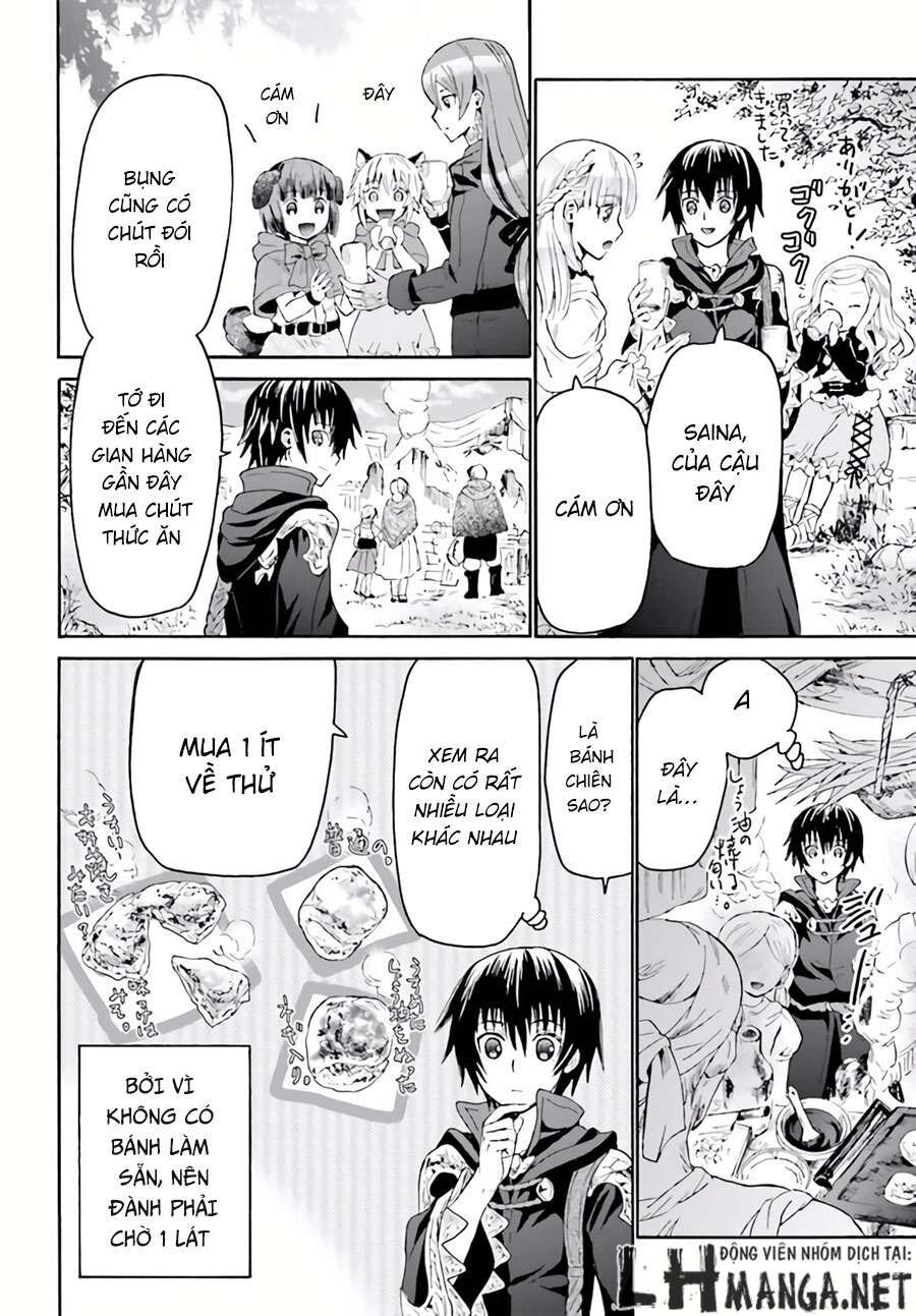 Dị Giới Cuồng Tưởng Khúc Chapter 17 - Trang 2
