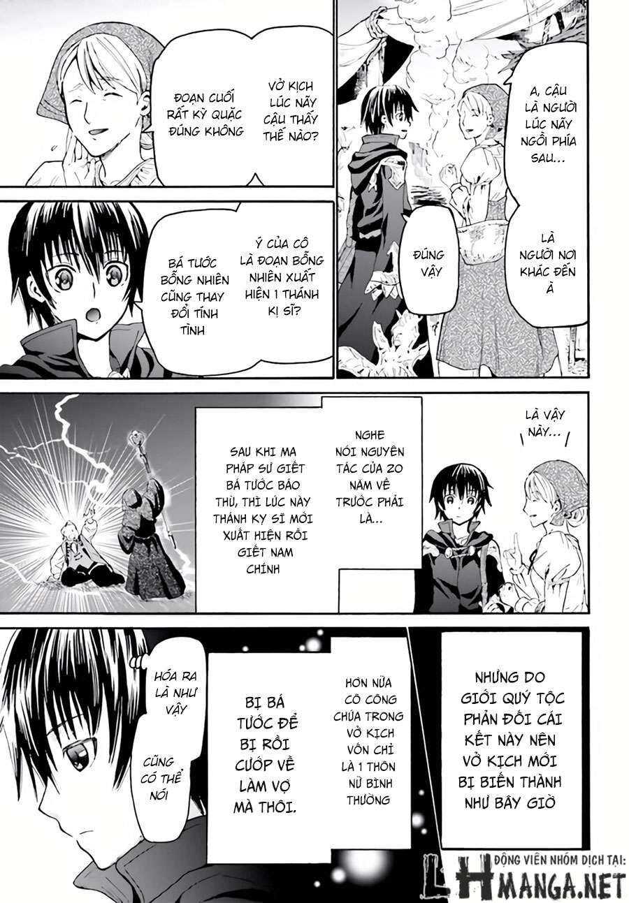 Dị Giới Cuồng Tưởng Khúc Chapter 17 - Trang 2