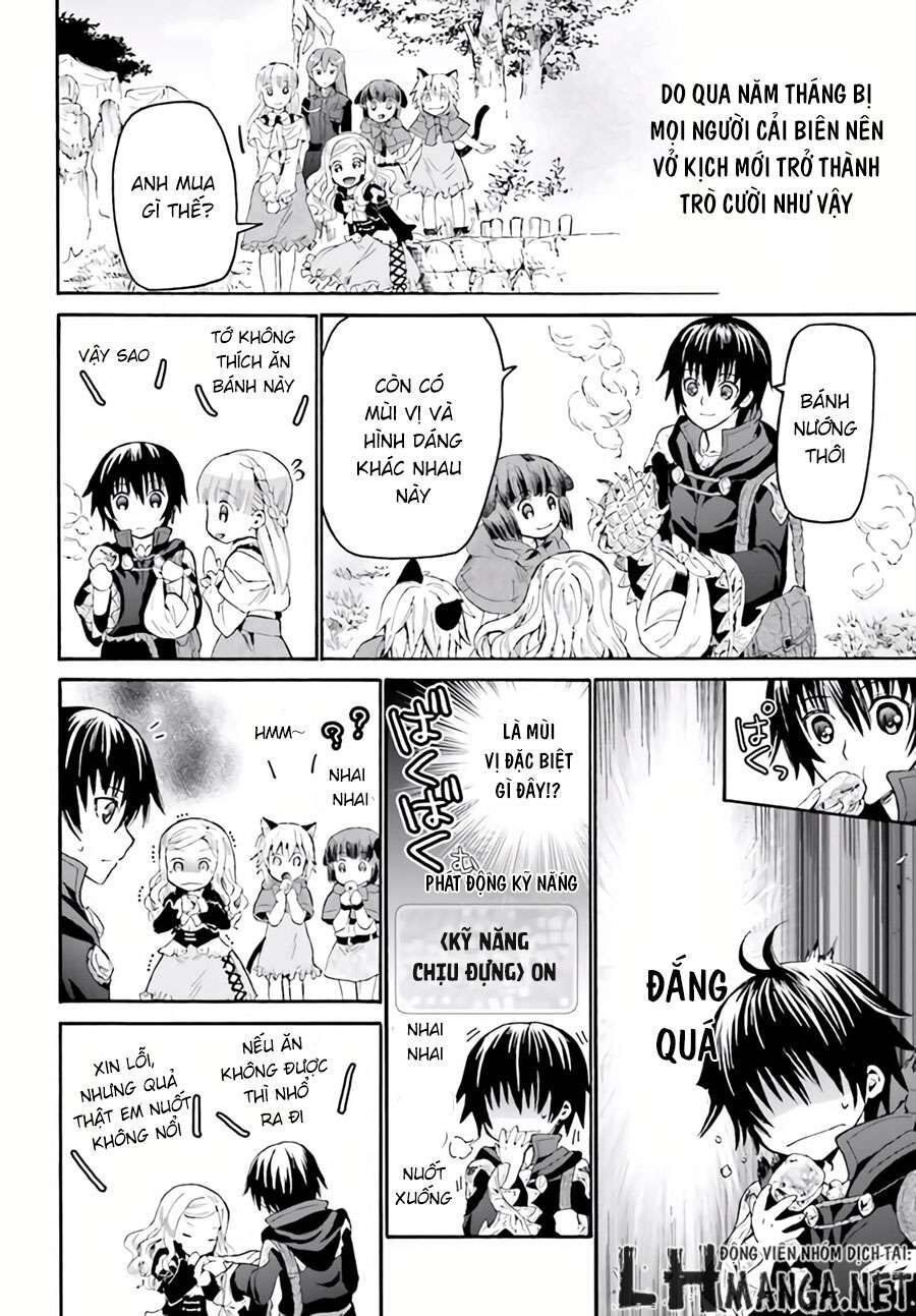 Dị Giới Cuồng Tưởng Khúc Chapter 17 - Trang 2