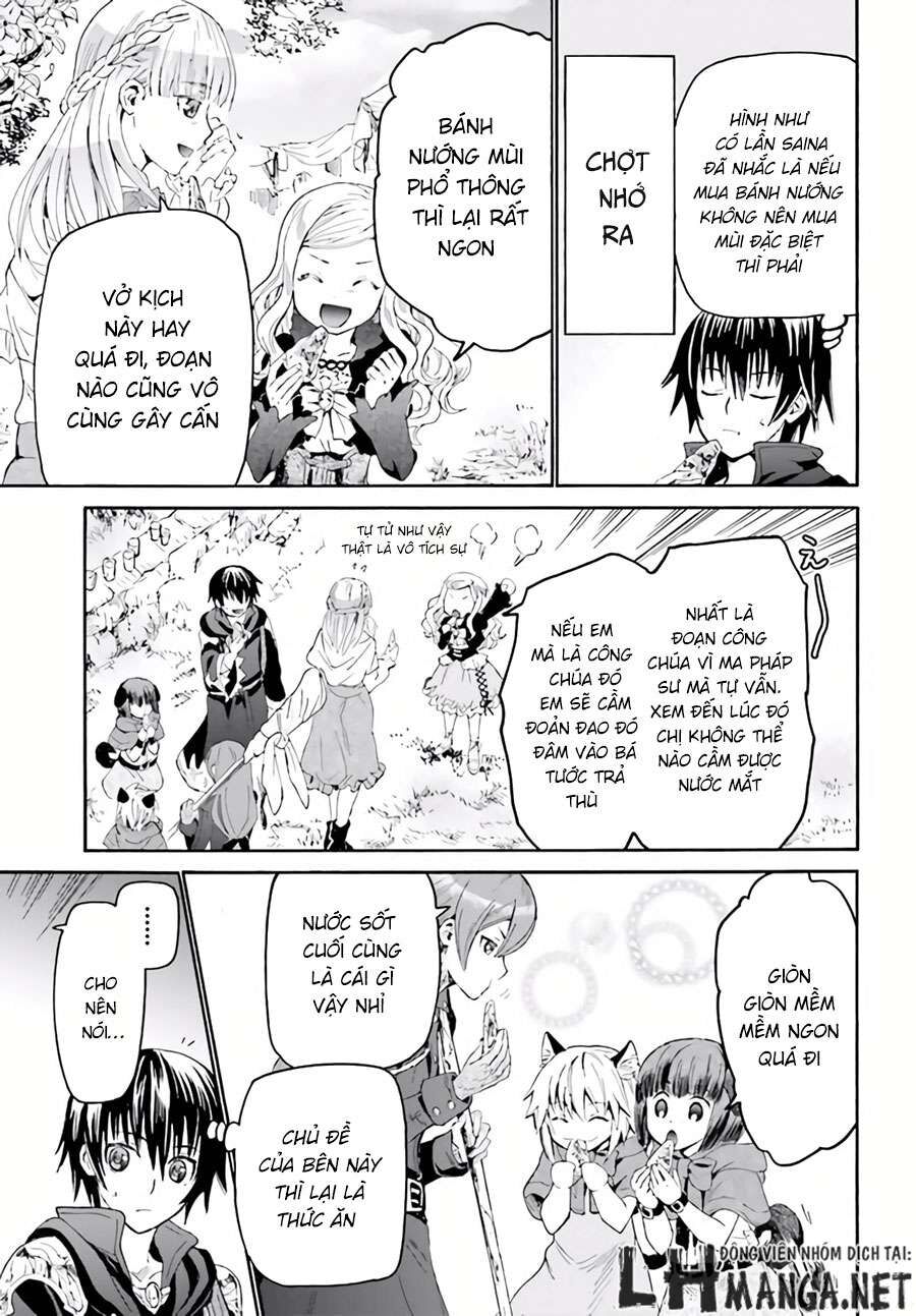Dị Giới Cuồng Tưởng Khúc Chapter 17 - Trang 2