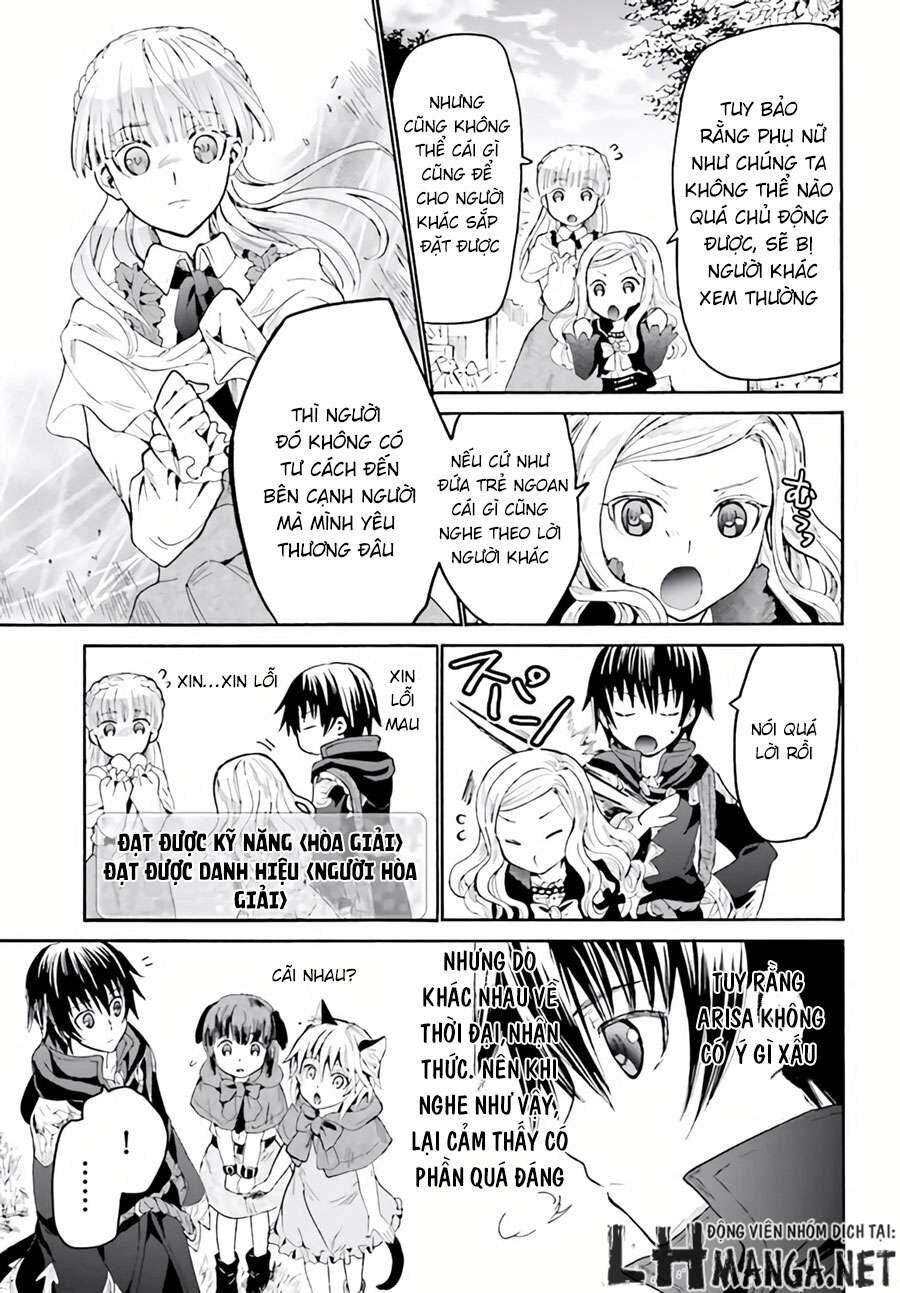 Dị Giới Cuồng Tưởng Khúc Chapter 17 - Trang 2