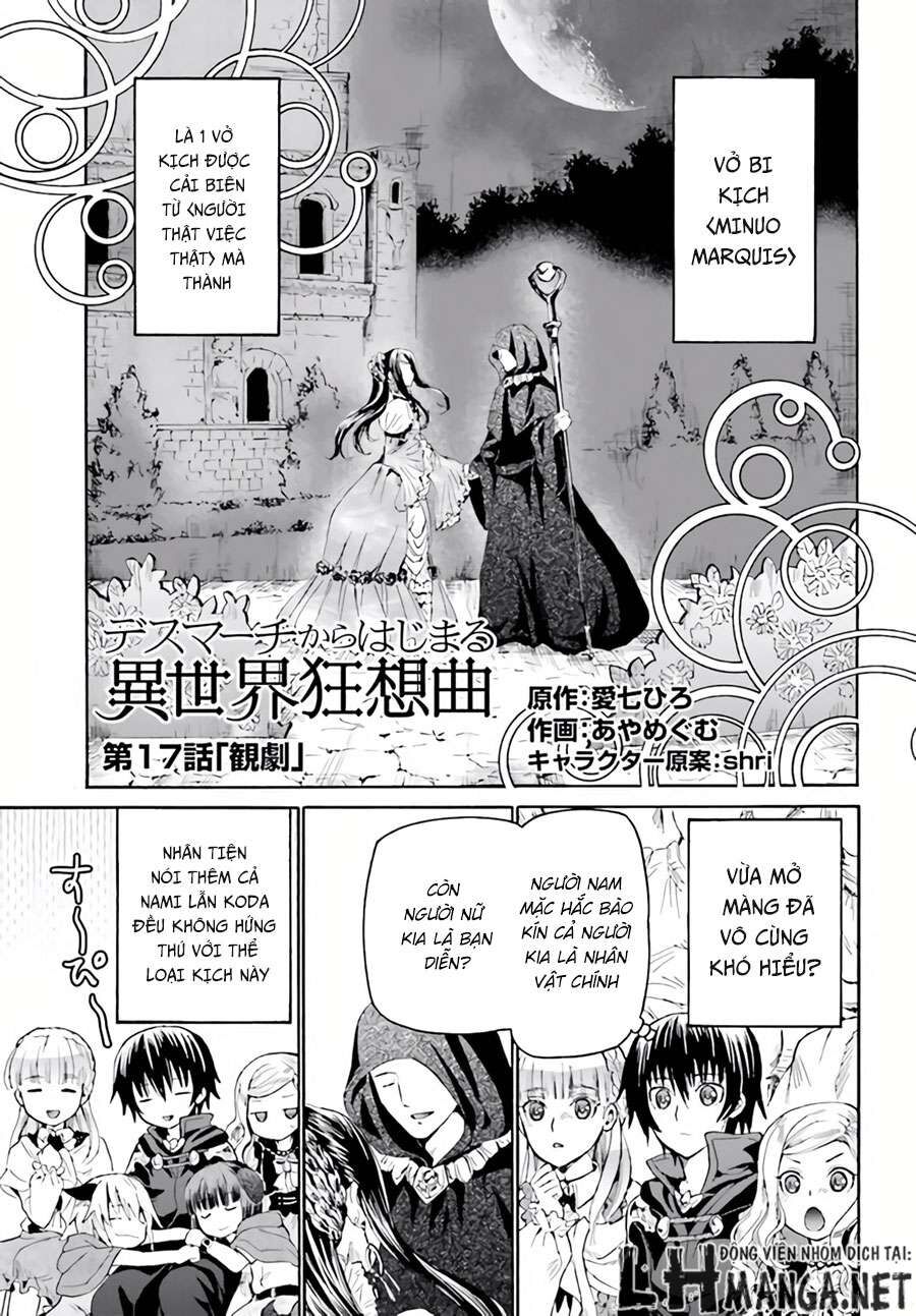 Dị Giới Cuồng Tưởng Khúc Chapter 17 - Trang 2