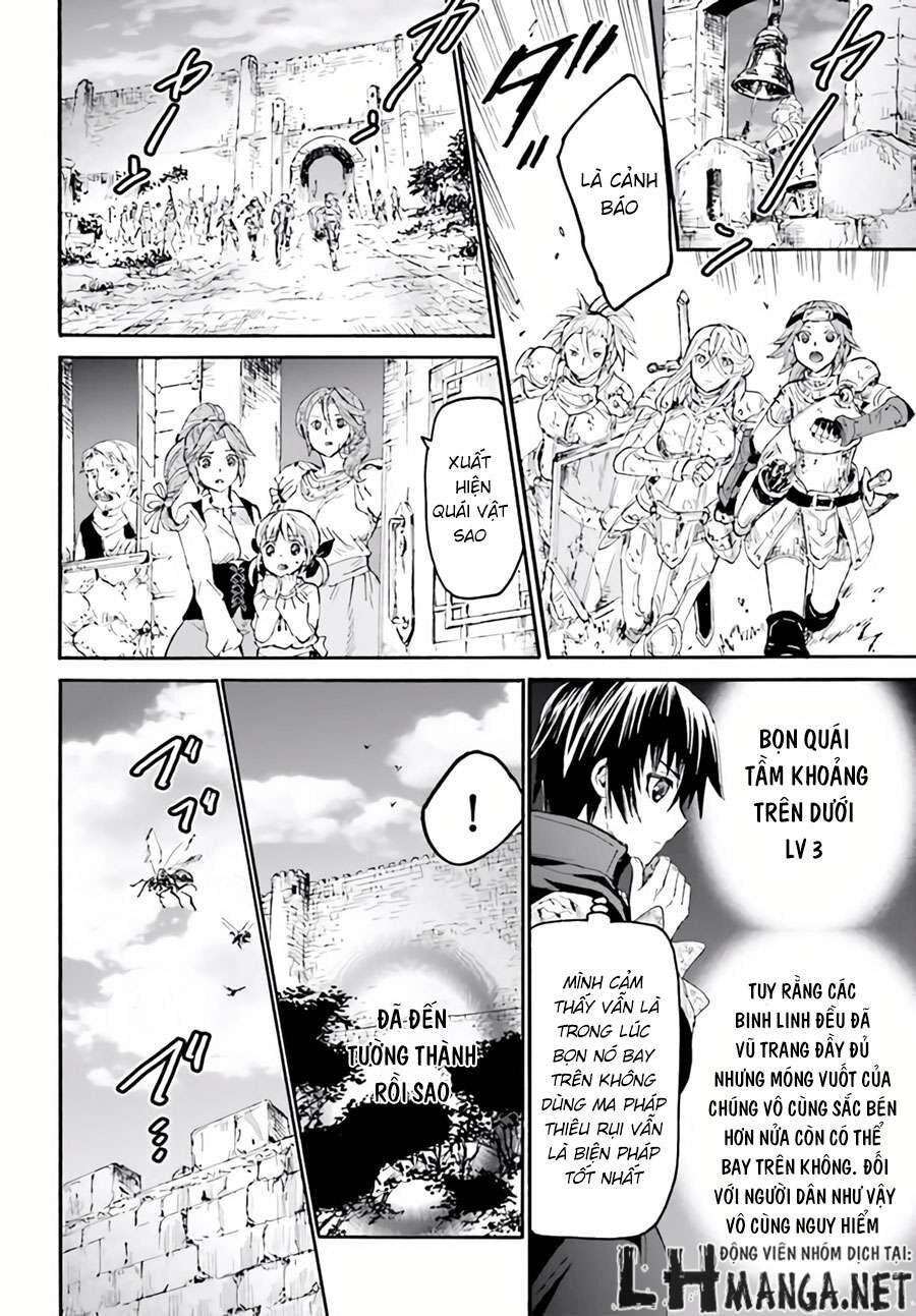 Dị Giới Cuồng Tưởng Khúc Chapter 17 - Trang 2