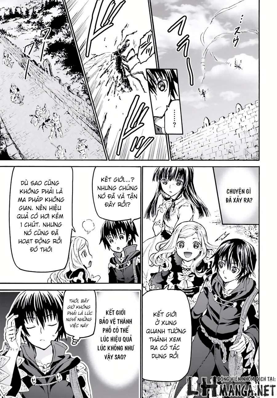 Dị Giới Cuồng Tưởng Khúc Chapter 17 - Trang 2