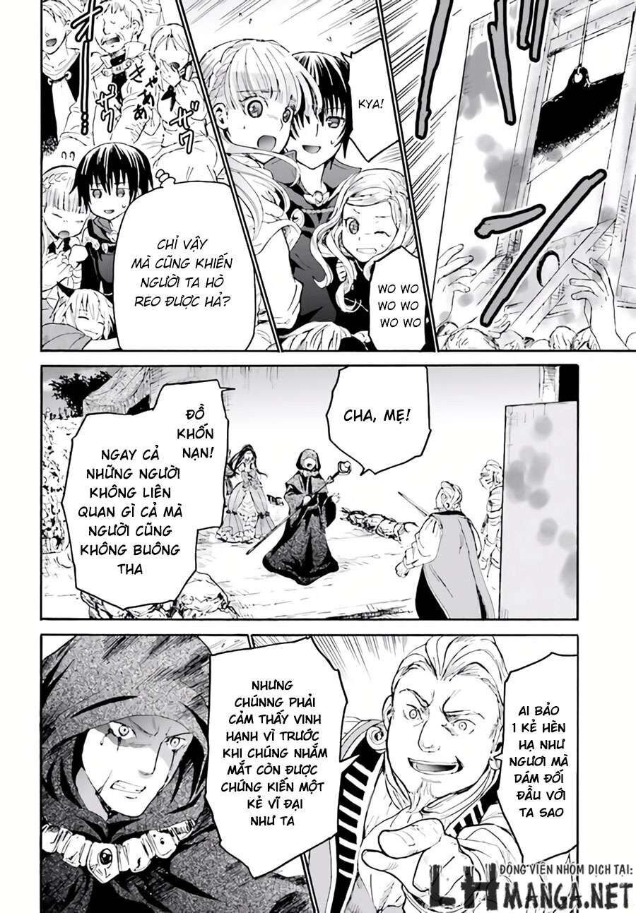 Dị Giới Cuồng Tưởng Khúc Chapter 17 - Trang 2