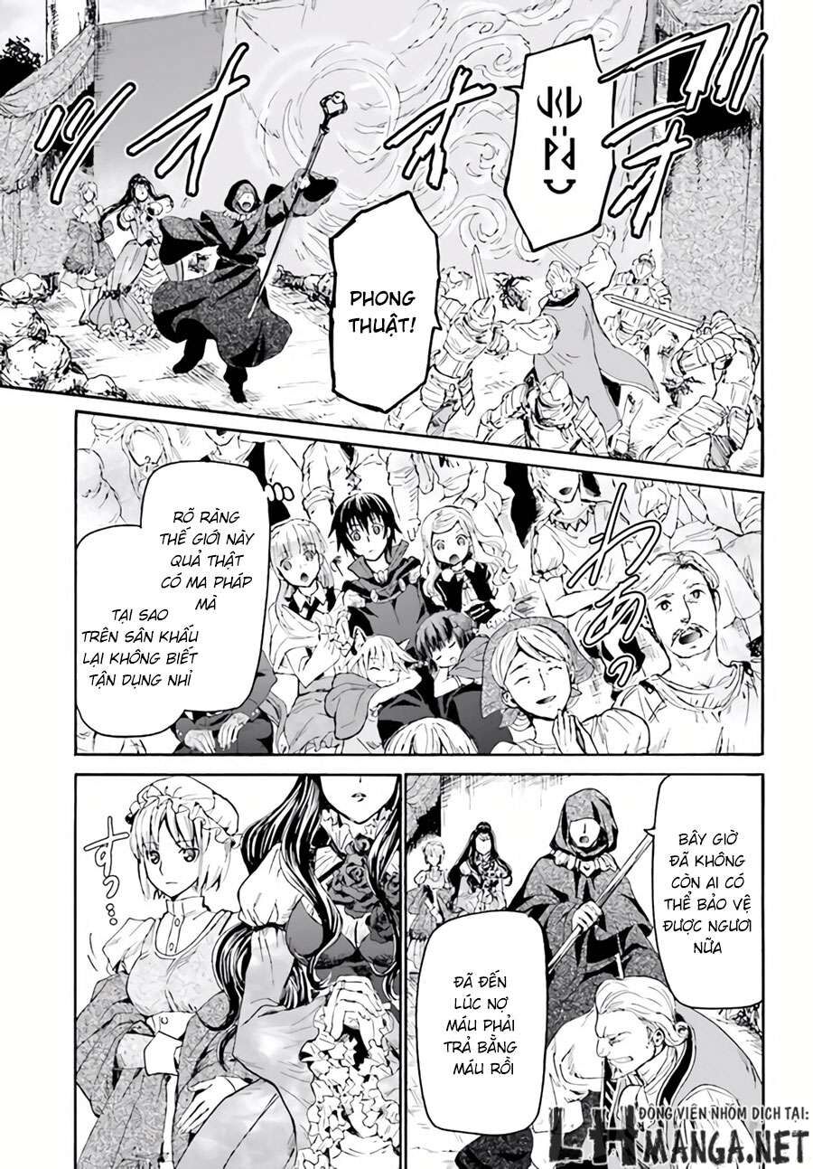 Dị Giới Cuồng Tưởng Khúc Chapter 17 - Trang 2