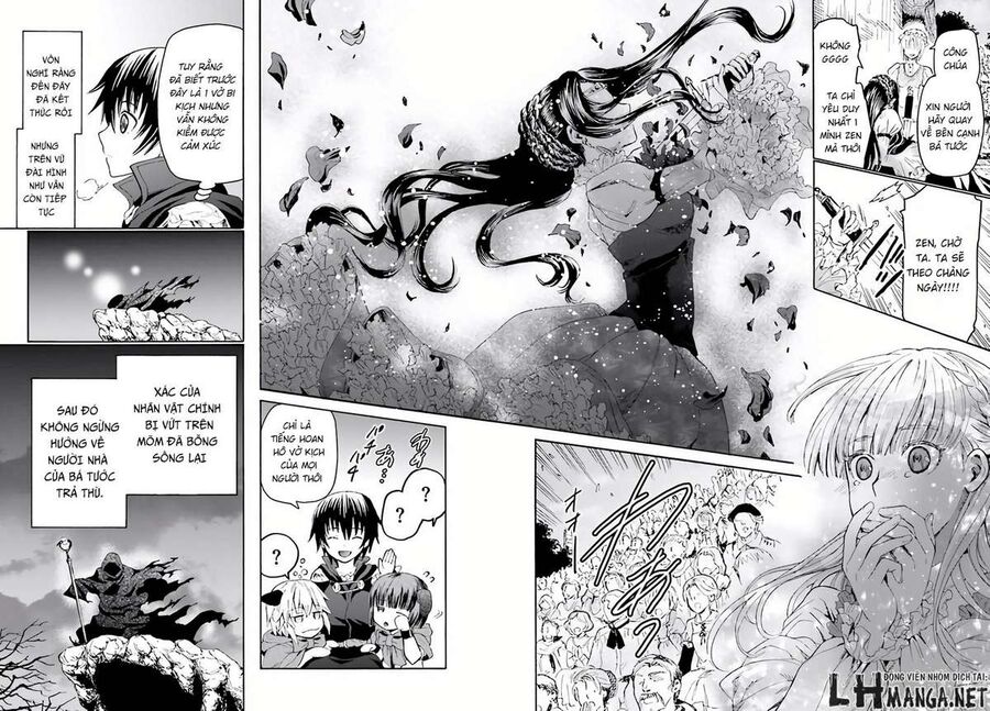 Dị Giới Cuồng Tưởng Khúc Chapter 17 - Trang 2