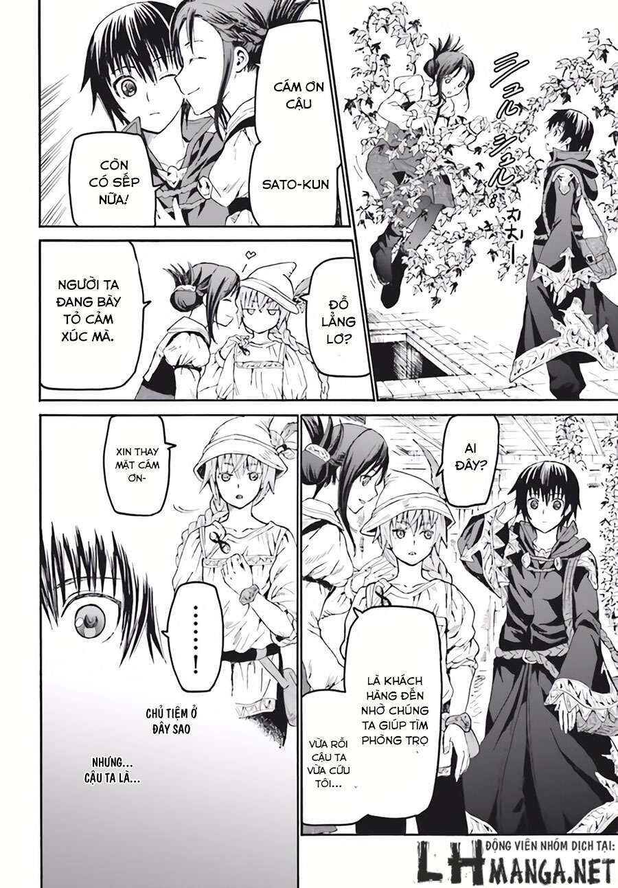 Dị Giới Cuồng Tưởng Khúc Chapter 18 - Trang 2