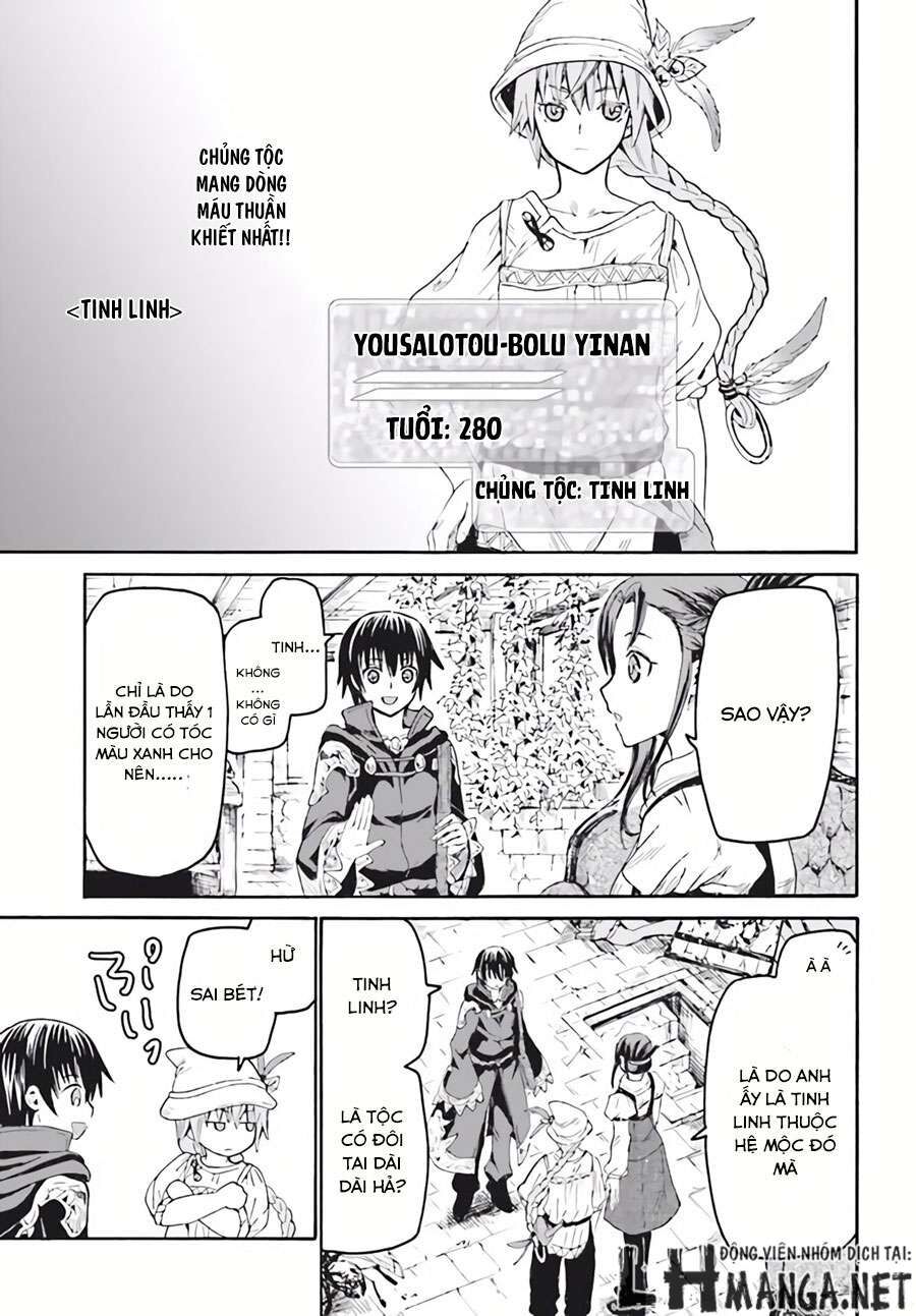 Dị Giới Cuồng Tưởng Khúc Chapter 18 - Trang 2