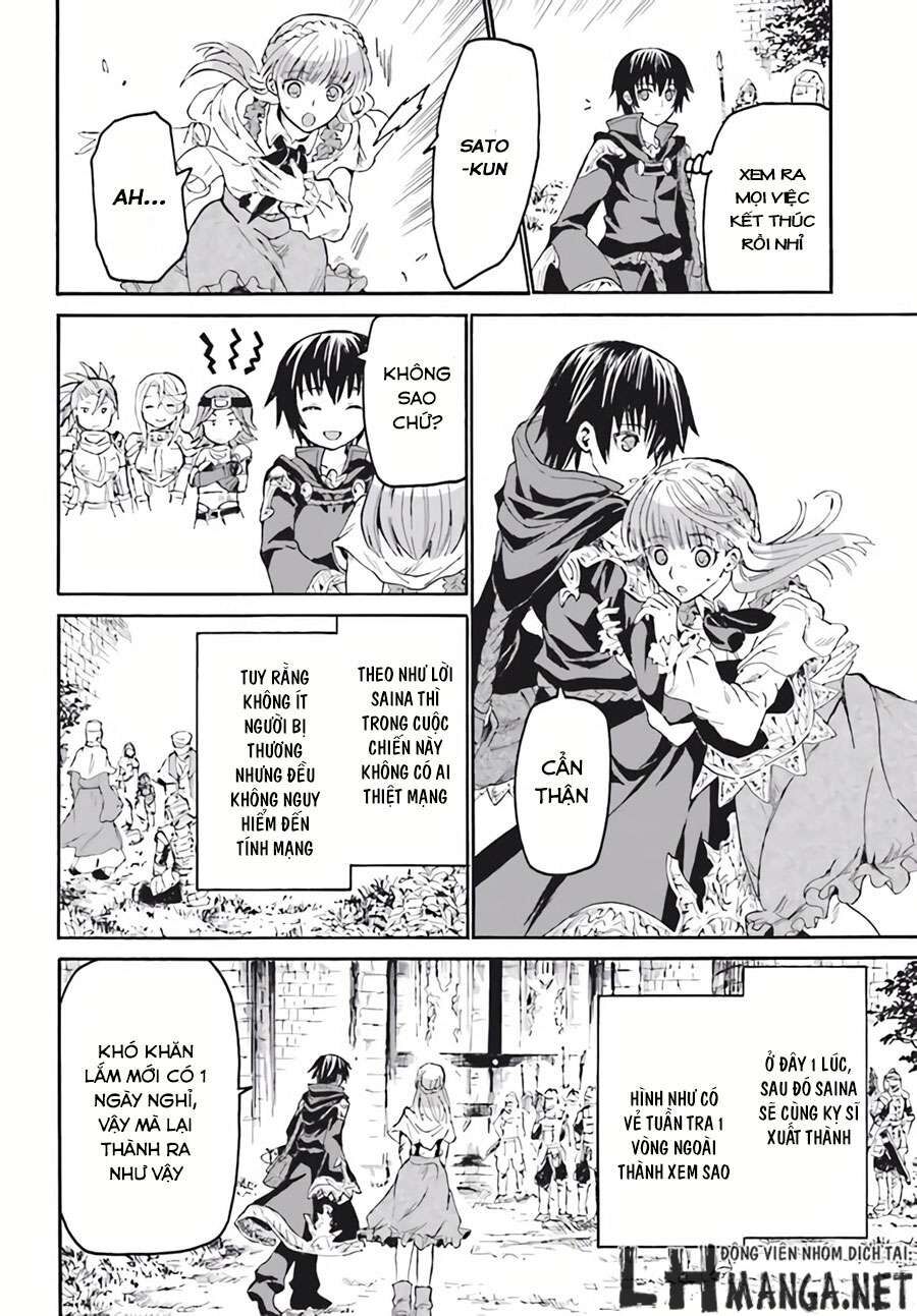 Dị Giới Cuồng Tưởng Khúc Chapter 18 - Trang 2