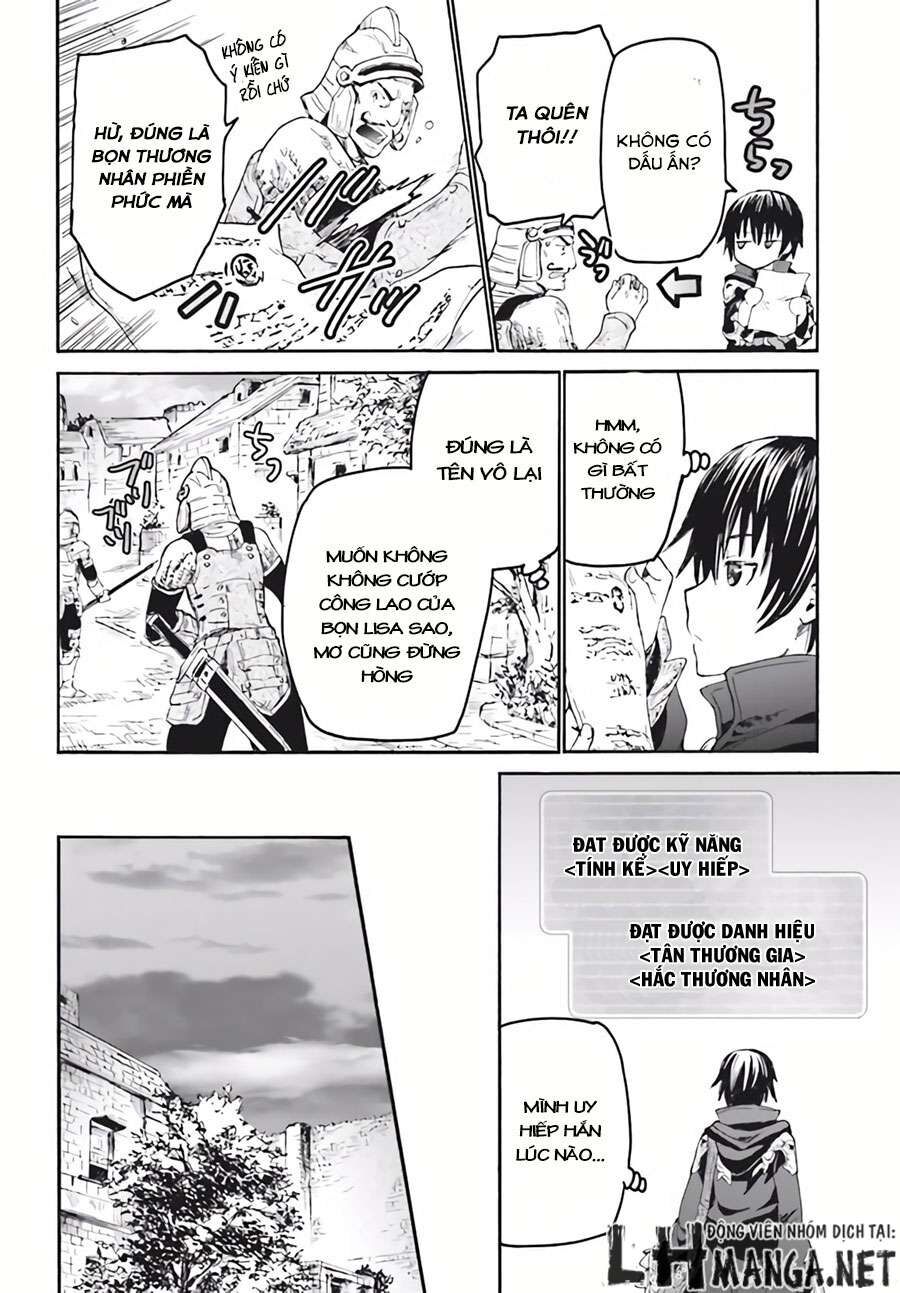Dị Giới Cuồng Tưởng Khúc Chapter 18 - Trang 2