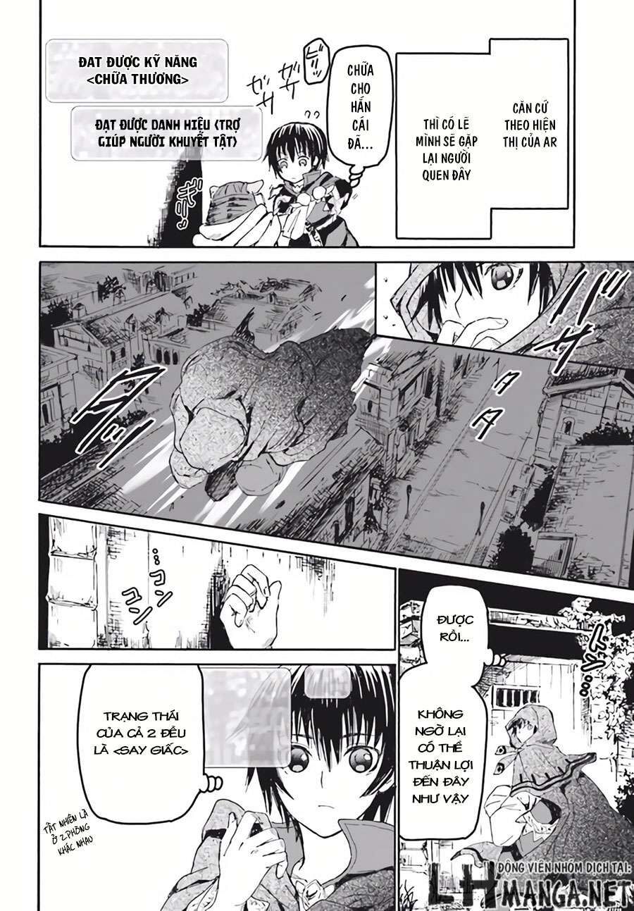 Dị Giới Cuồng Tưởng Khúc Chapter 18 - Trang 2
