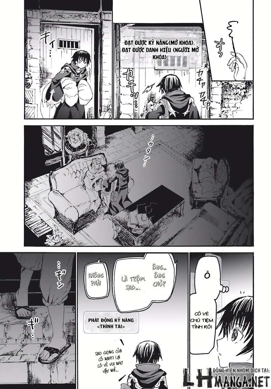 Dị Giới Cuồng Tưởng Khúc Chapter 18 - Trang 2