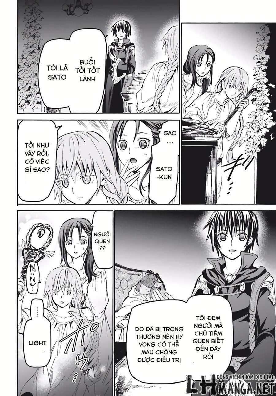 Dị Giới Cuồng Tưởng Khúc Chapter 18 - Trang 2