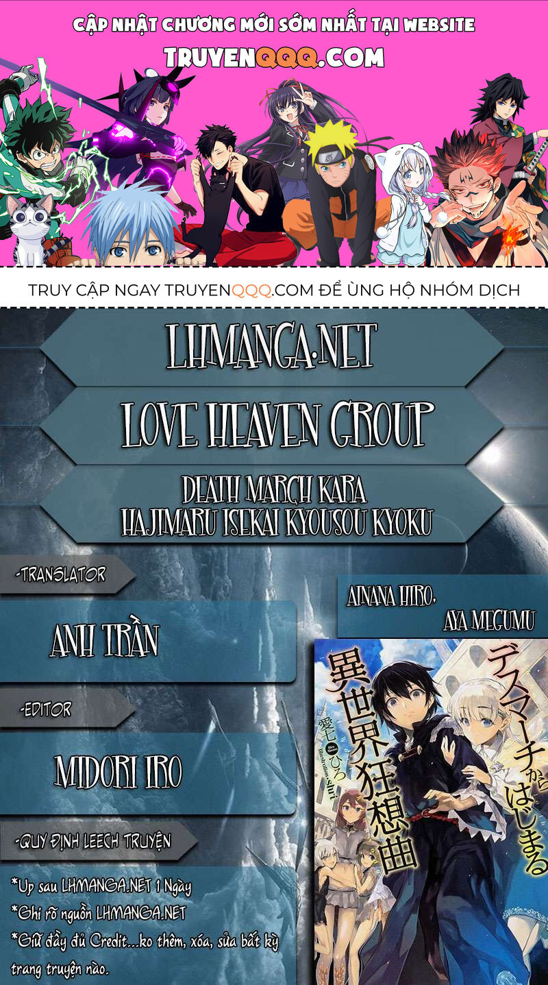 Dị Giới Cuồng Tưởng Khúc Chapter 19 - Trang 2