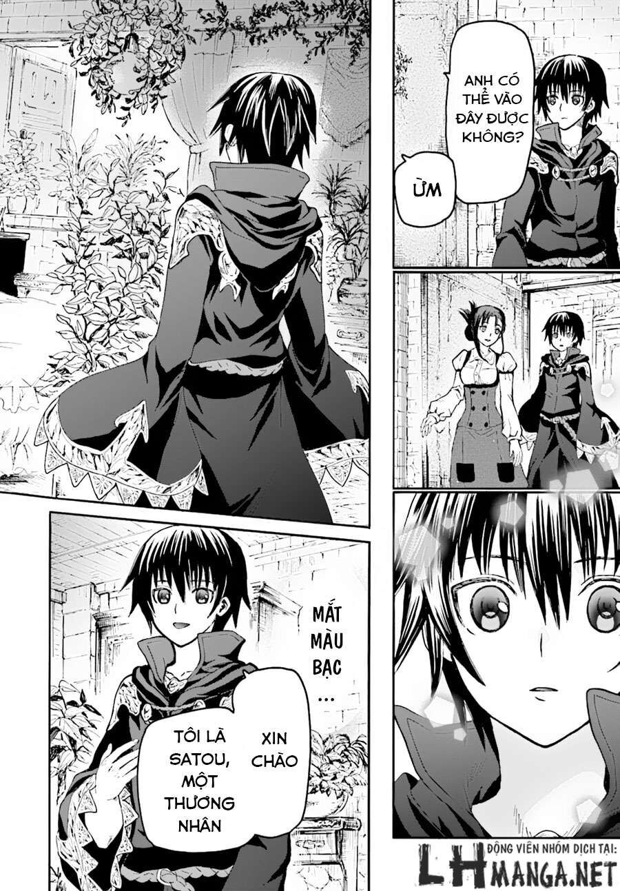 Dị Giới Cuồng Tưởng Khúc Chapter 19 - Trang 2