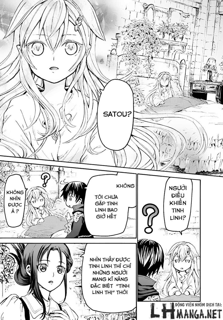Dị Giới Cuồng Tưởng Khúc Chapter 19 - Trang 2