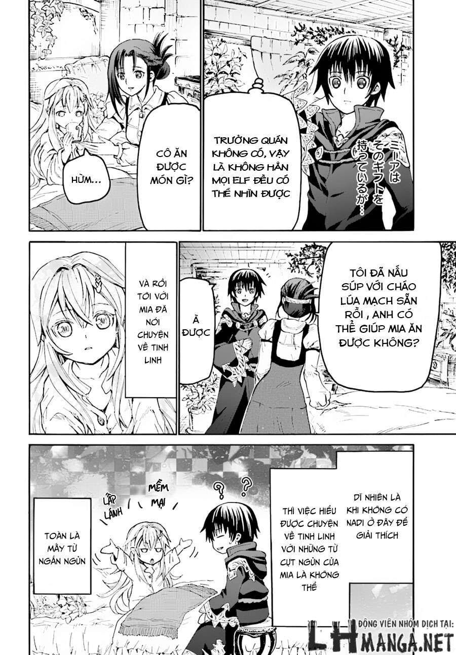 Dị Giới Cuồng Tưởng Khúc Chapter 19 - Trang 2