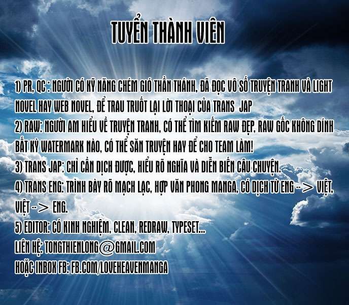 Dị Giới Cuồng Tưởng Khúc Chapter 19 - Trang 2