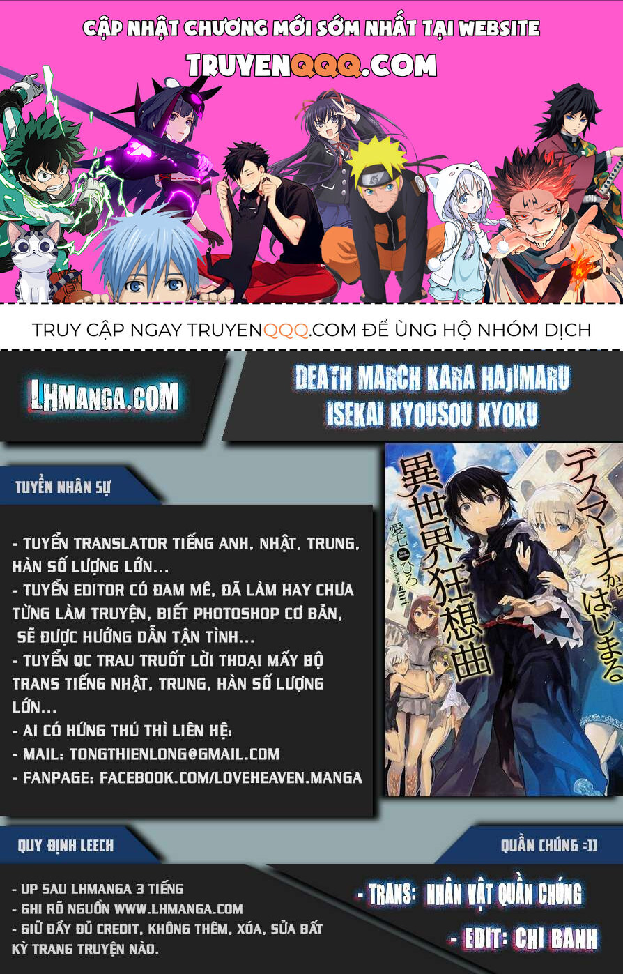 Dị Giới Cuồng Tưởng Khúc Chapter 2 - Trang 2