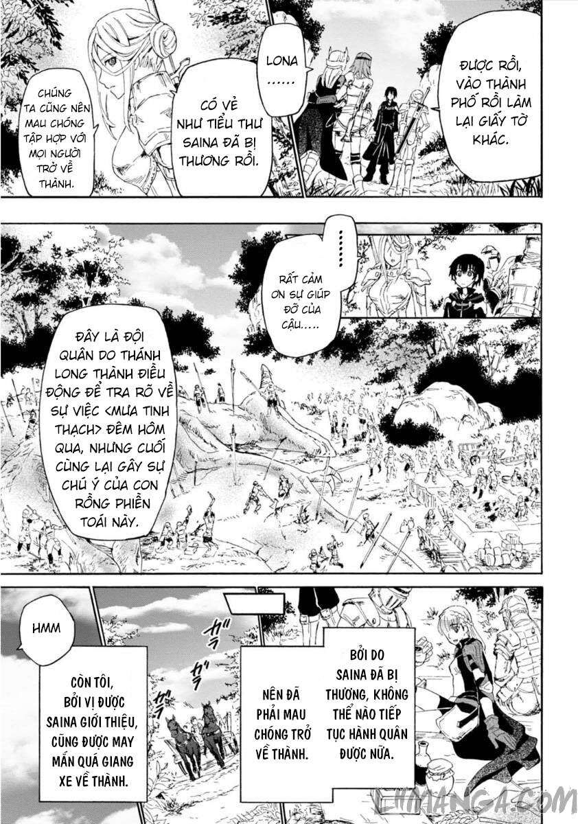 Dị Giới Cuồng Tưởng Khúc Chapter 2 - Trang 2