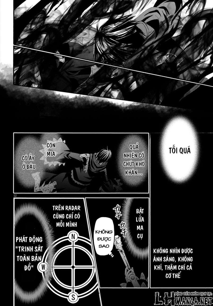 Dị Giới Cuồng Tưởng Khúc Chapter 22 - Trang 2
