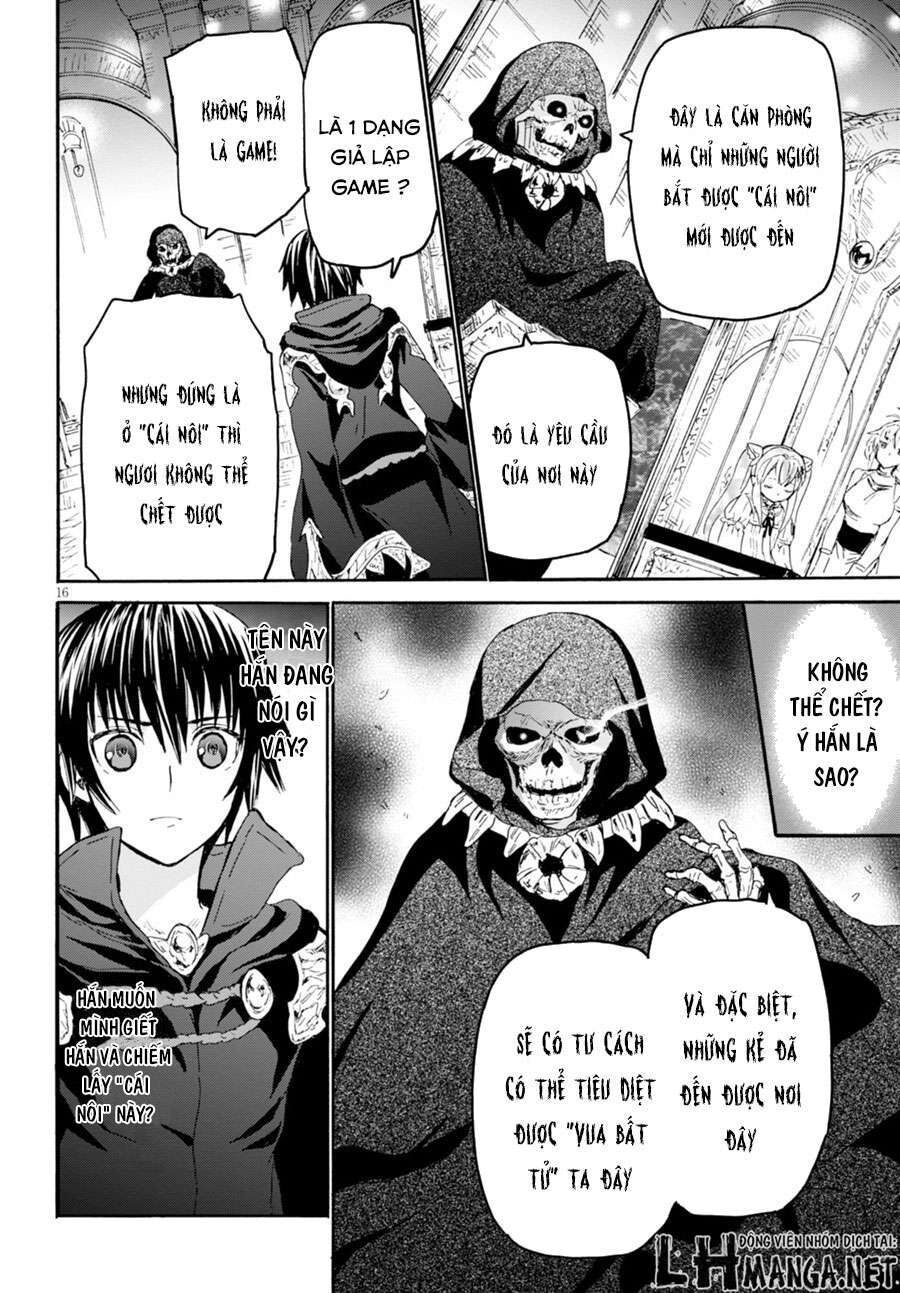 Dị Giới Cuồng Tưởng Khúc Chapter 22 - Trang 2