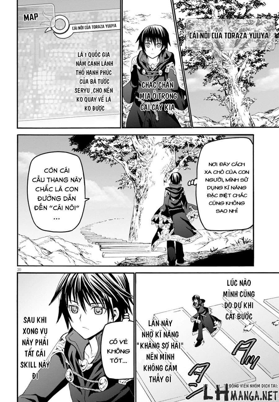 Dị Giới Cuồng Tưởng Khúc Chapter 22 - Trang 2