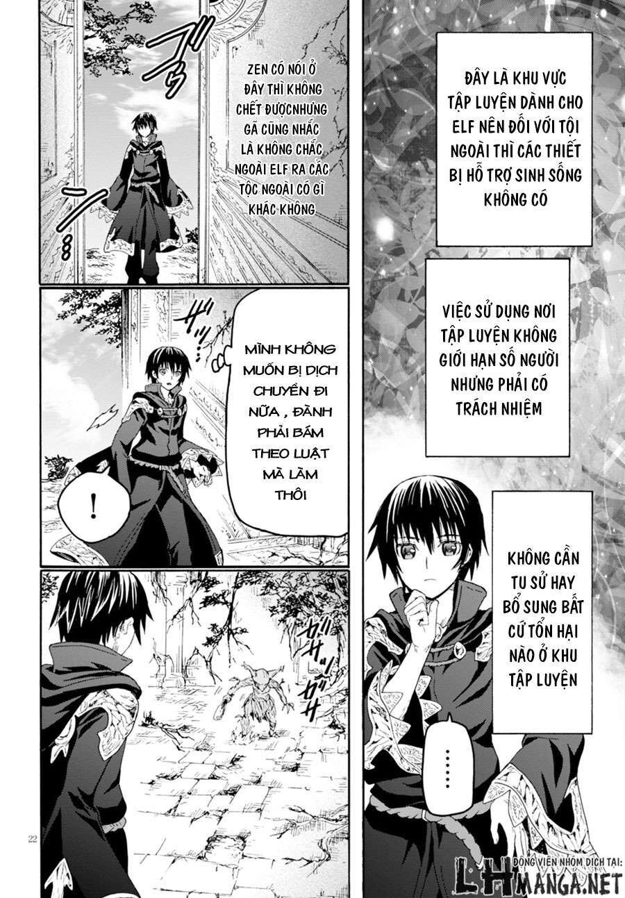 Dị Giới Cuồng Tưởng Khúc Chapter 22 - Trang 2