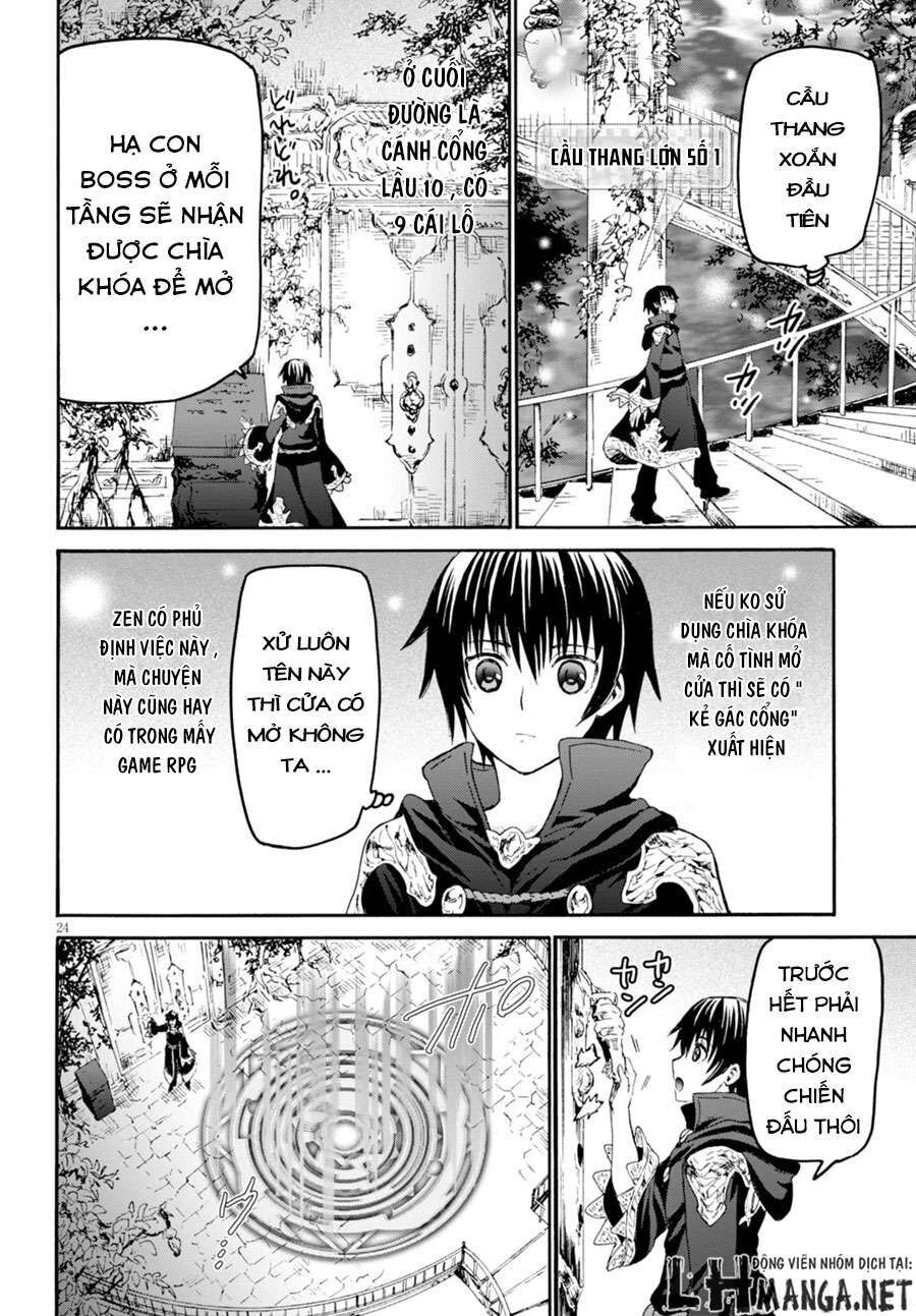 Dị Giới Cuồng Tưởng Khúc Chapter 22 - Trang 2